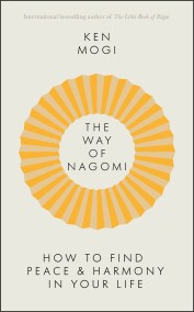 The Way of Nagomi